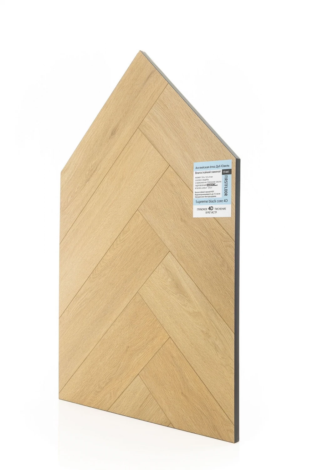 Дуб Ювель | Uvel oak 1F441