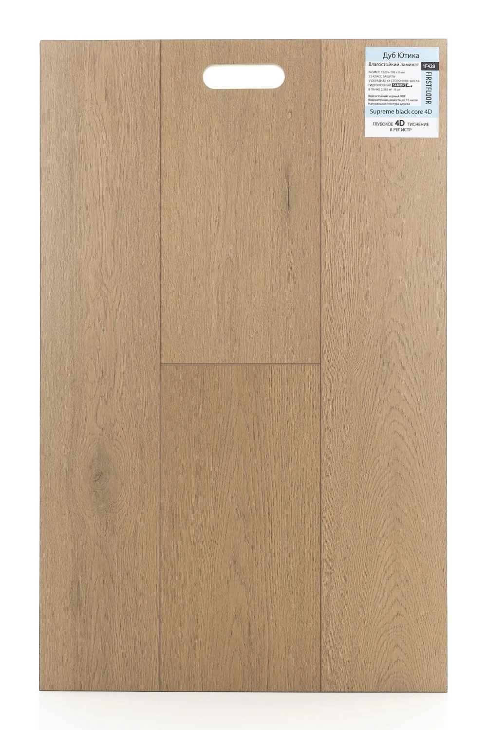 Дуб Ютика | Utica oak 1F428