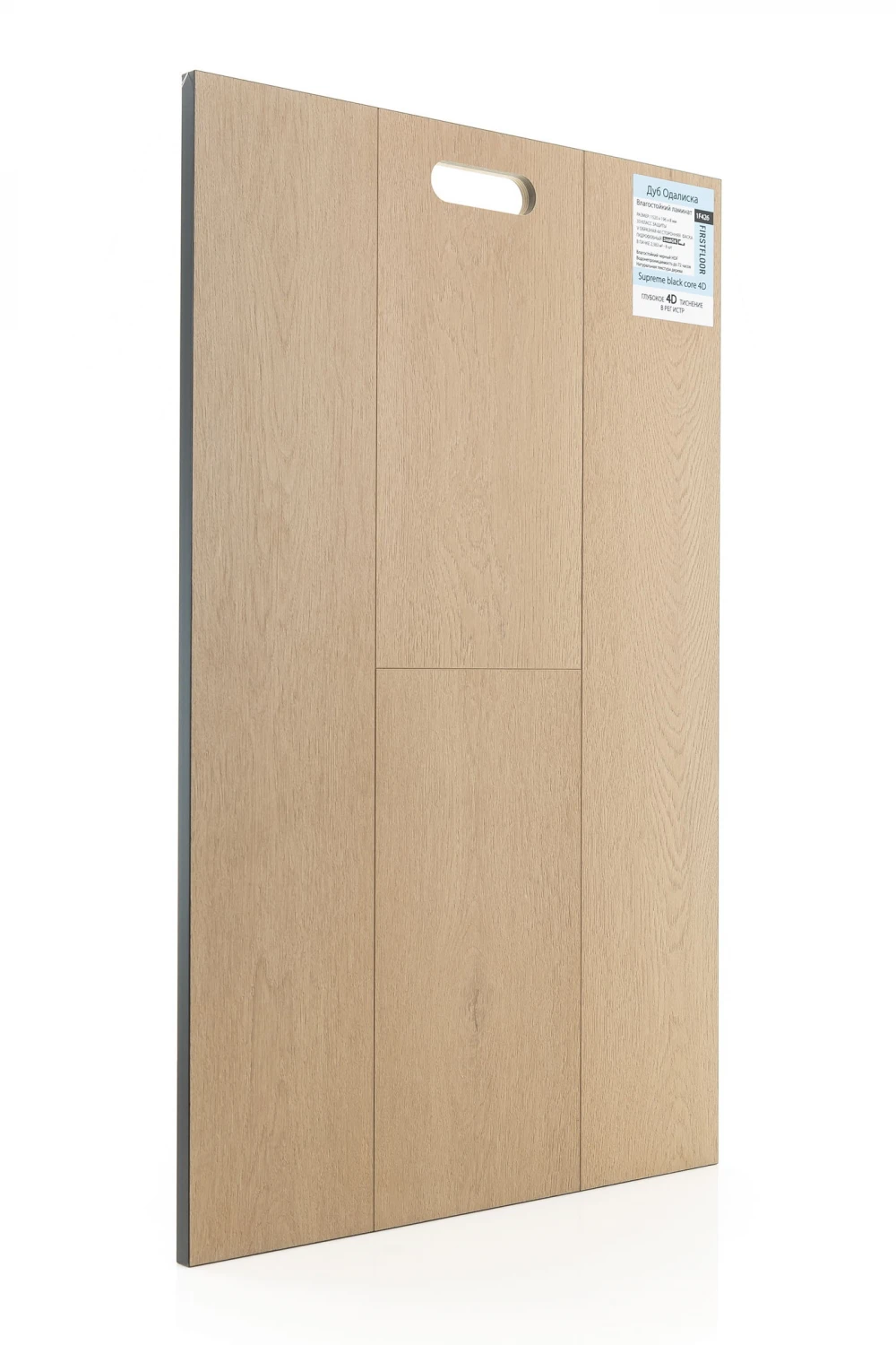 Дуб Одалиска | Odalisque oak 1F426